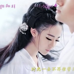 [Vietsub] Luyến Nhân Tâm - 恋人心 - Hoa Thiên Cốt - YouTube Music
